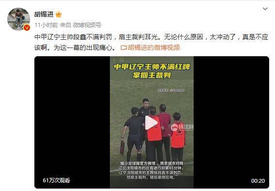 钱已拿到了，谁还会关心彭？差人高层中谁这么想救彭出来，人道法例，除本身亲爹。